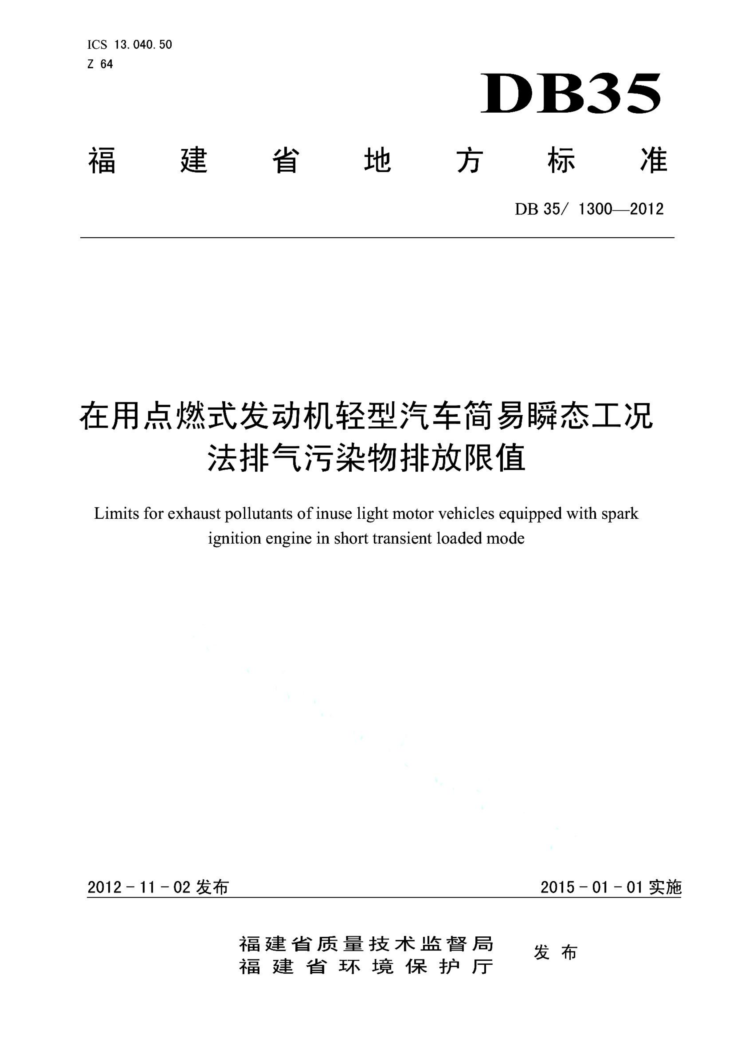 资源详情图
